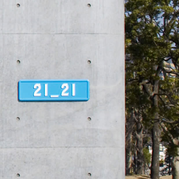 21_21 Design Sight