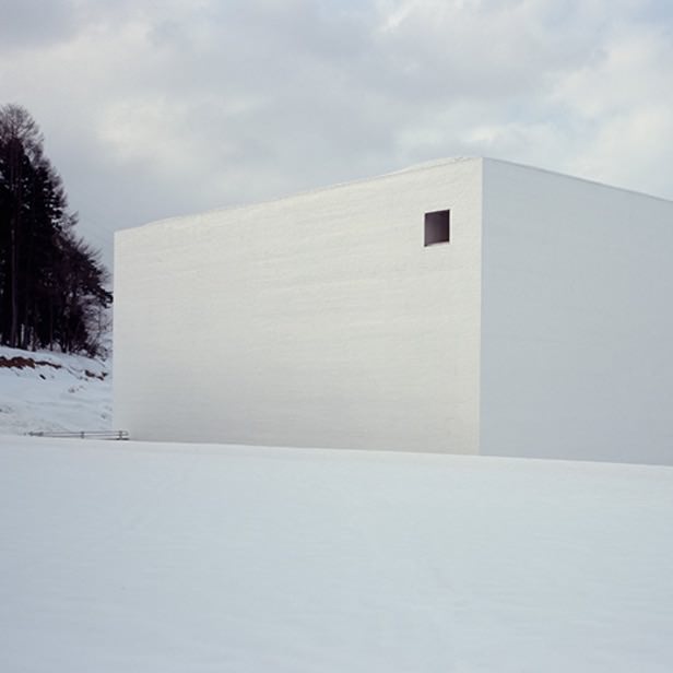 Aomori Museum of Art