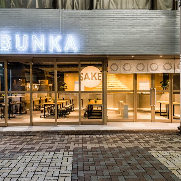 BUNKA HOSTEL TOKYO
