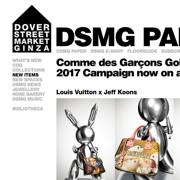 DOVER STREET MARKET GINZA