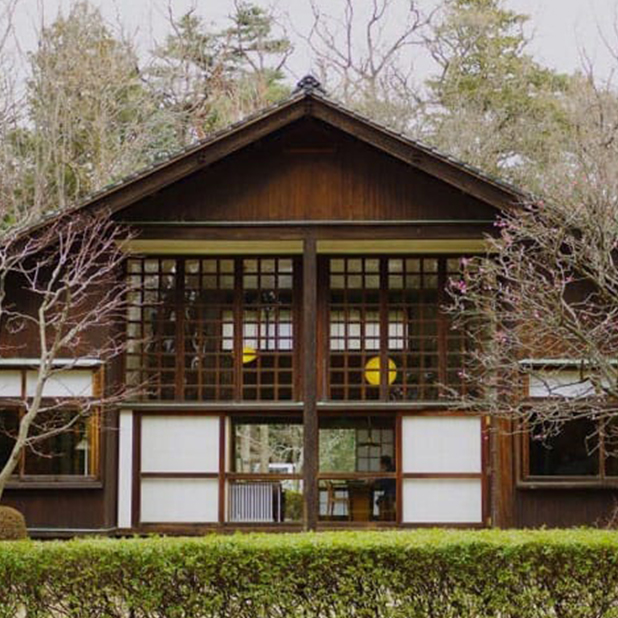 Edo-Tokyo Open-Air Architectural Museum