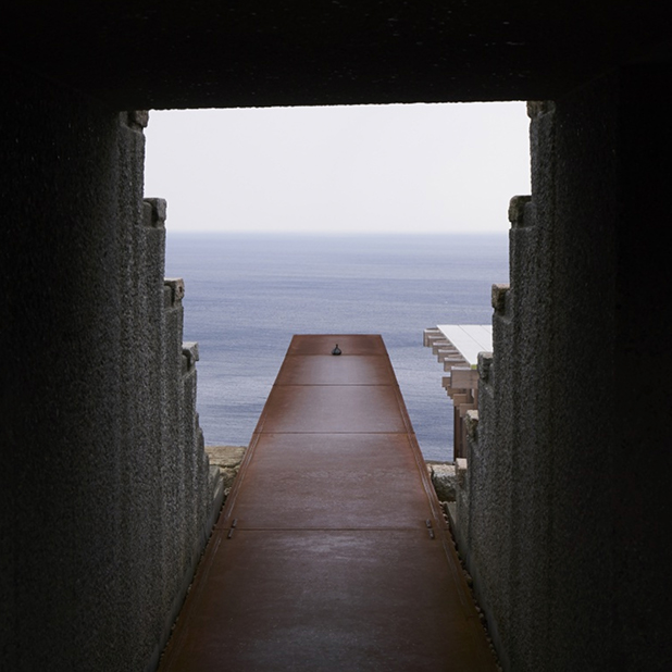 Enoura Observatory