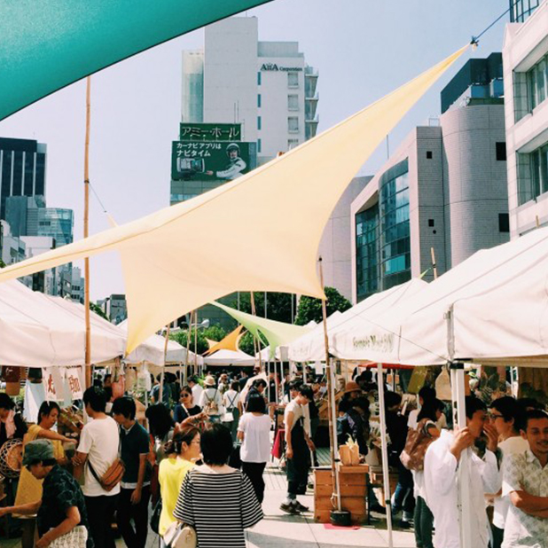 Farmer's Market @UNU