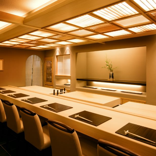 Ginza Kojyu
