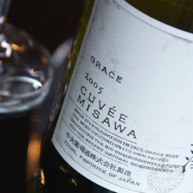 Grace Wine