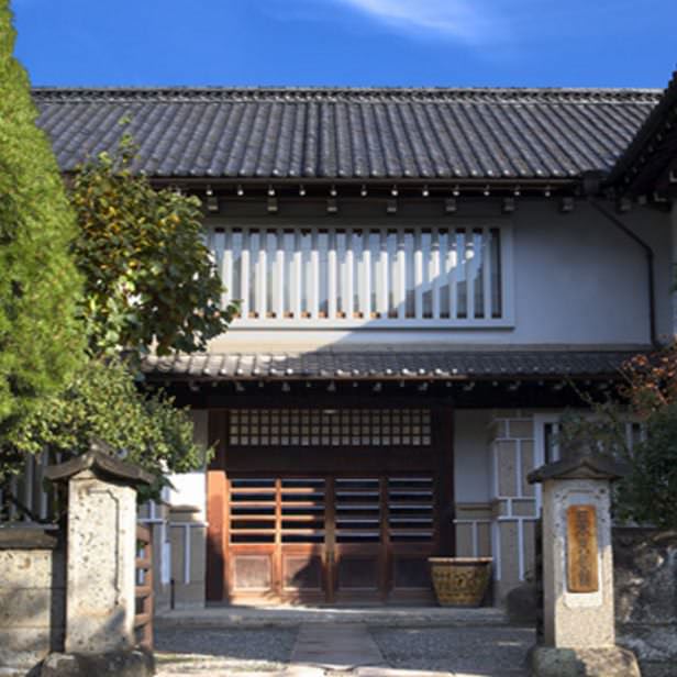 Japan Folk Crafts Museum