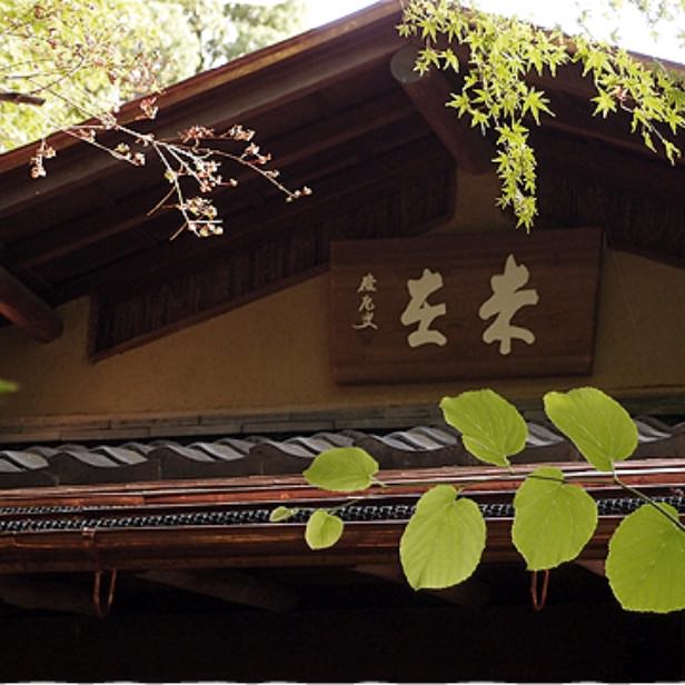 Kyoto Mizai