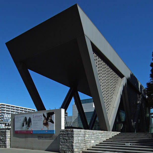 MUSEUM OF CONTEMPORARY ART TOKYO