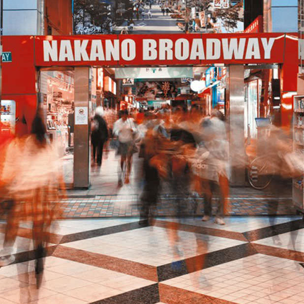 Nakano Broadway