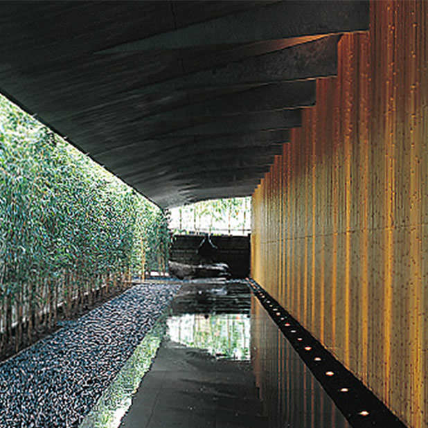 Nezu Museum