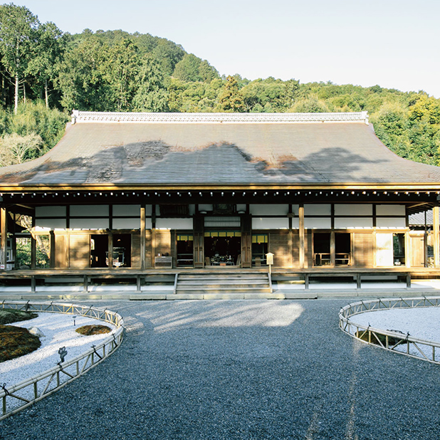 Nison-in Temple