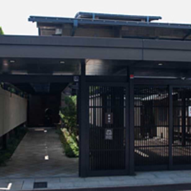 Raku Museum