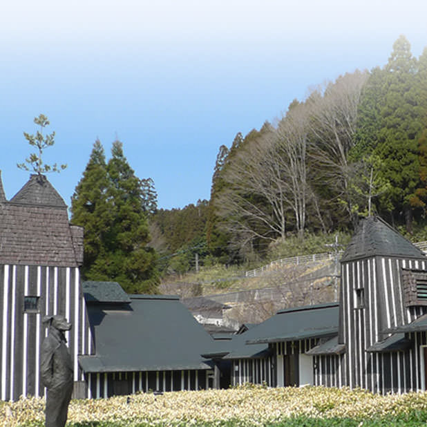 RAMUNE ONSEN KAN