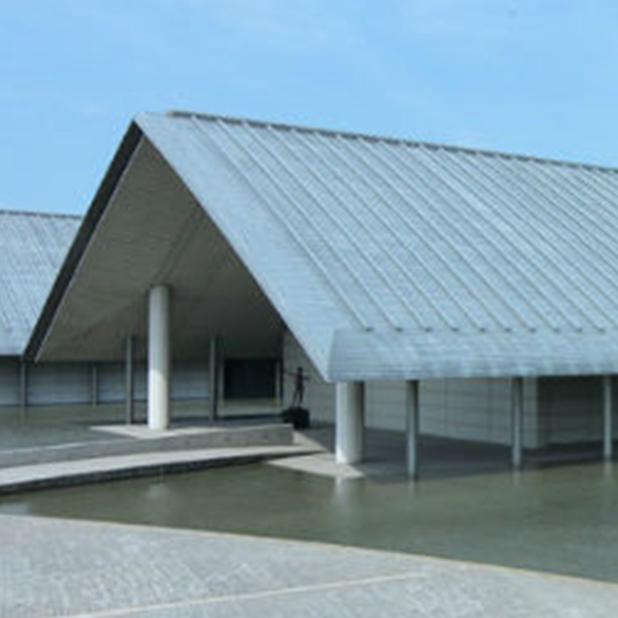SAGAWA ART MUSEUM