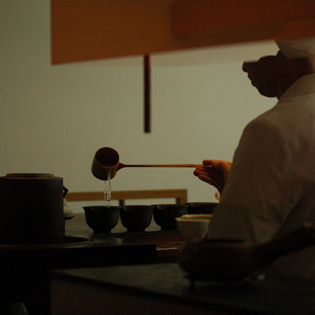 Sakurai Japanese Tea Experience