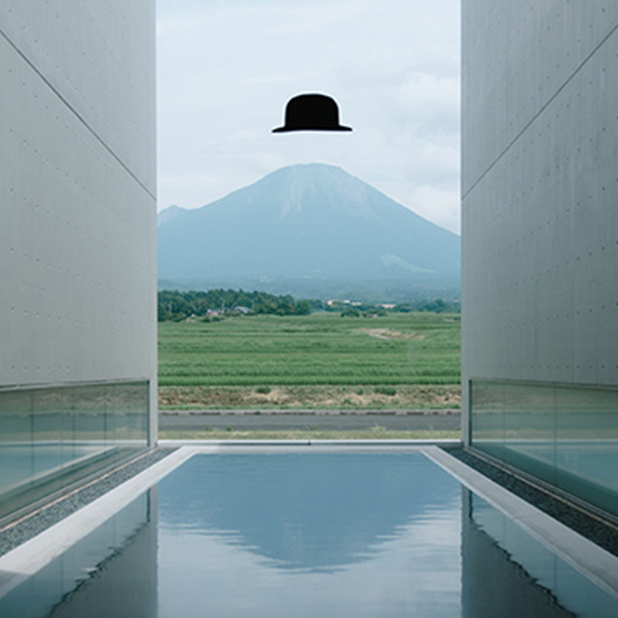 SHOJI UEDA MUSEUM OF PHOTOGRAPHY