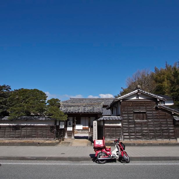 The Tanabe Museum of Art