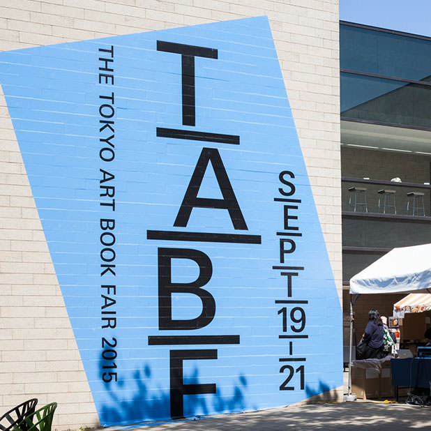 The Tokyo Art Book Fair