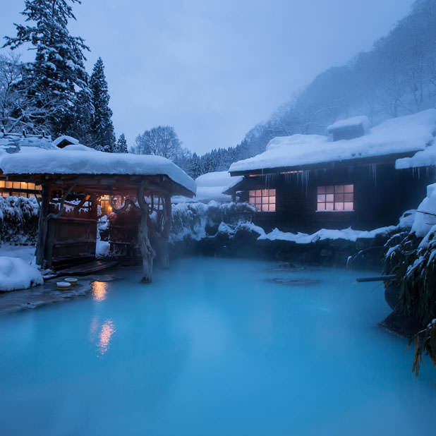 Tsurunoyuonsen