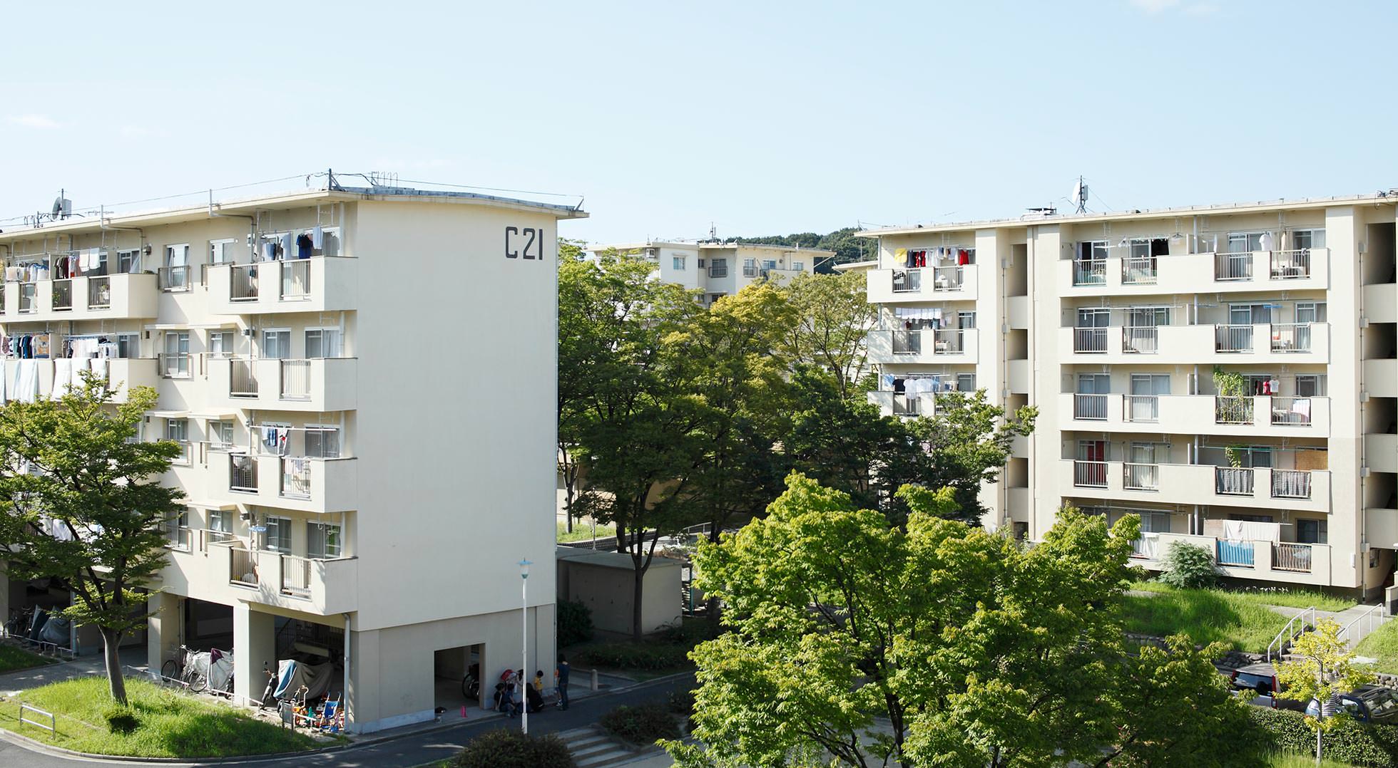 Conjunto habitacional Senri