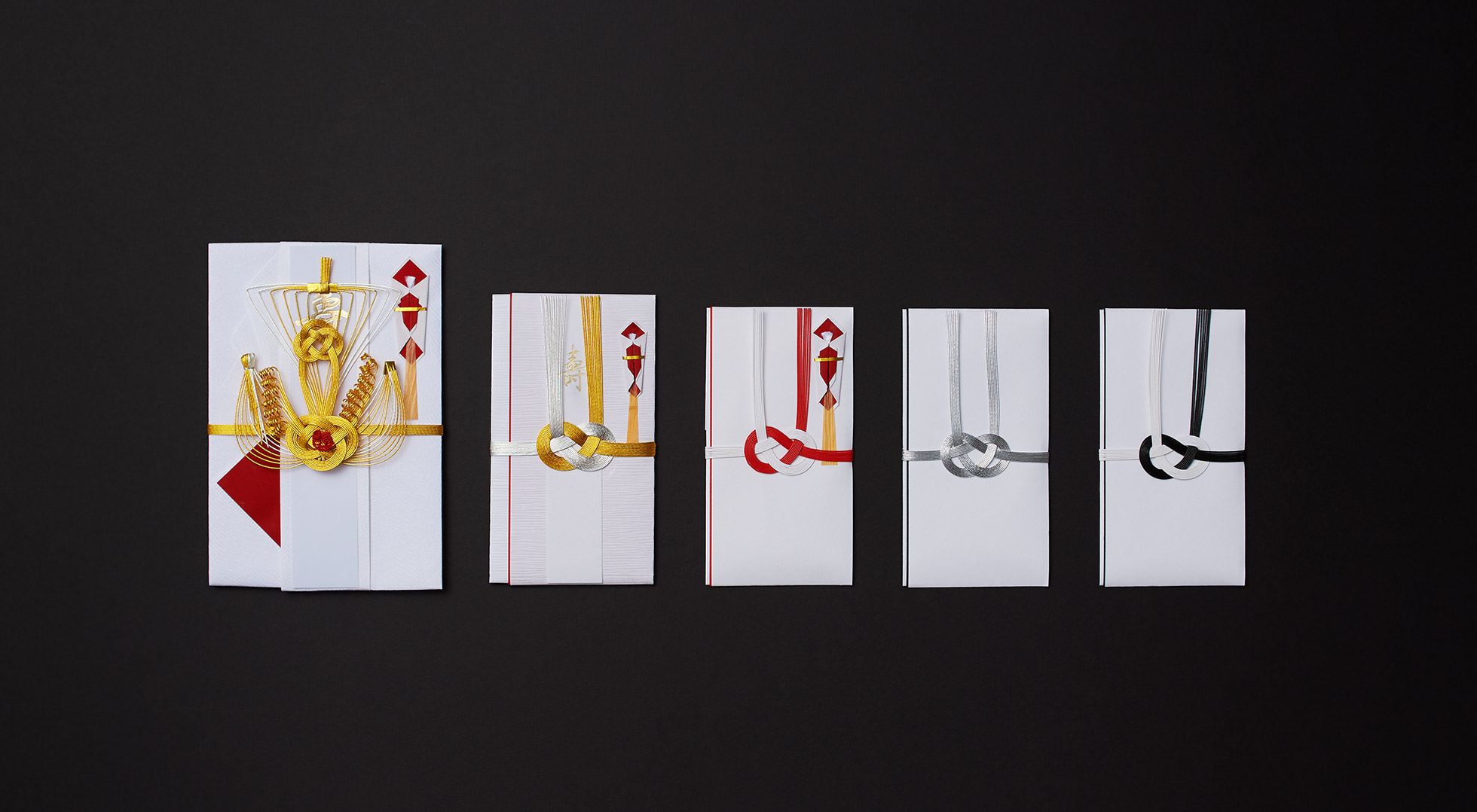 Goshugi-bukuro (envelope para celebração em que é colocado dinheiro)