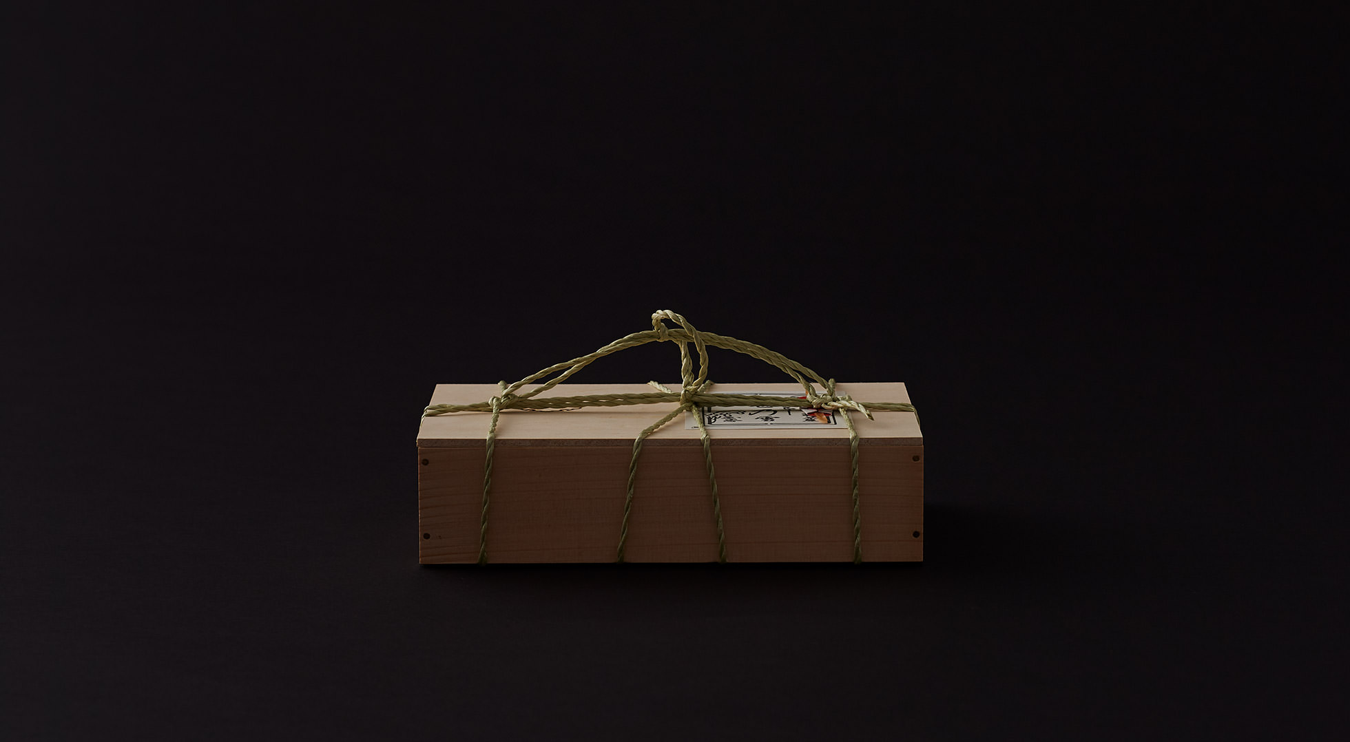 Sasanoyuki | Omiyage