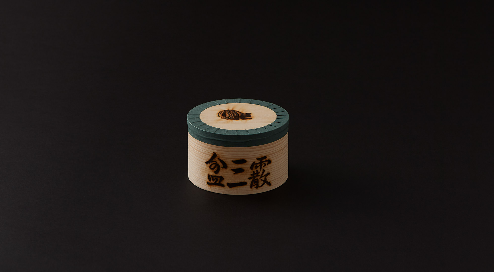 Saoshika Honpo Fujiya | Araresanbon