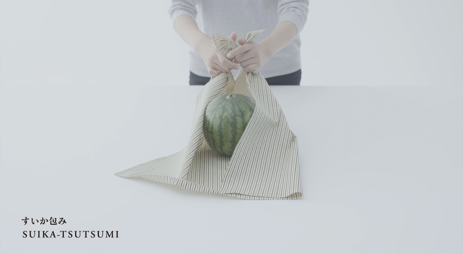 Suika-tsutsumi | Used for carrying large, round objects. Can be used for all shapes.