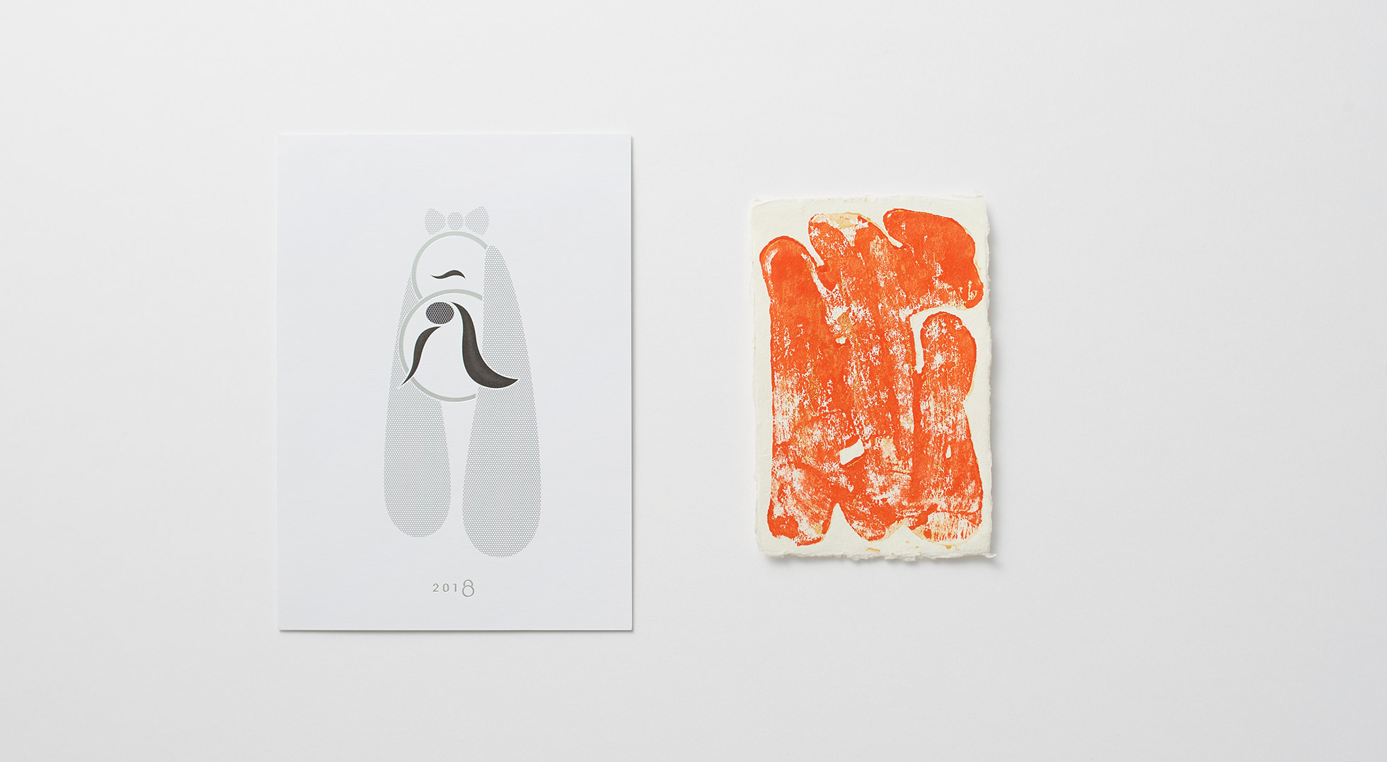 Kouichi Inoue / Ryota Iwamatsu