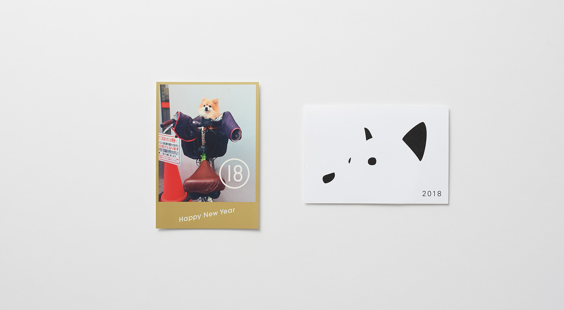 Yuji Hashimoto / Hiromura Masaaki