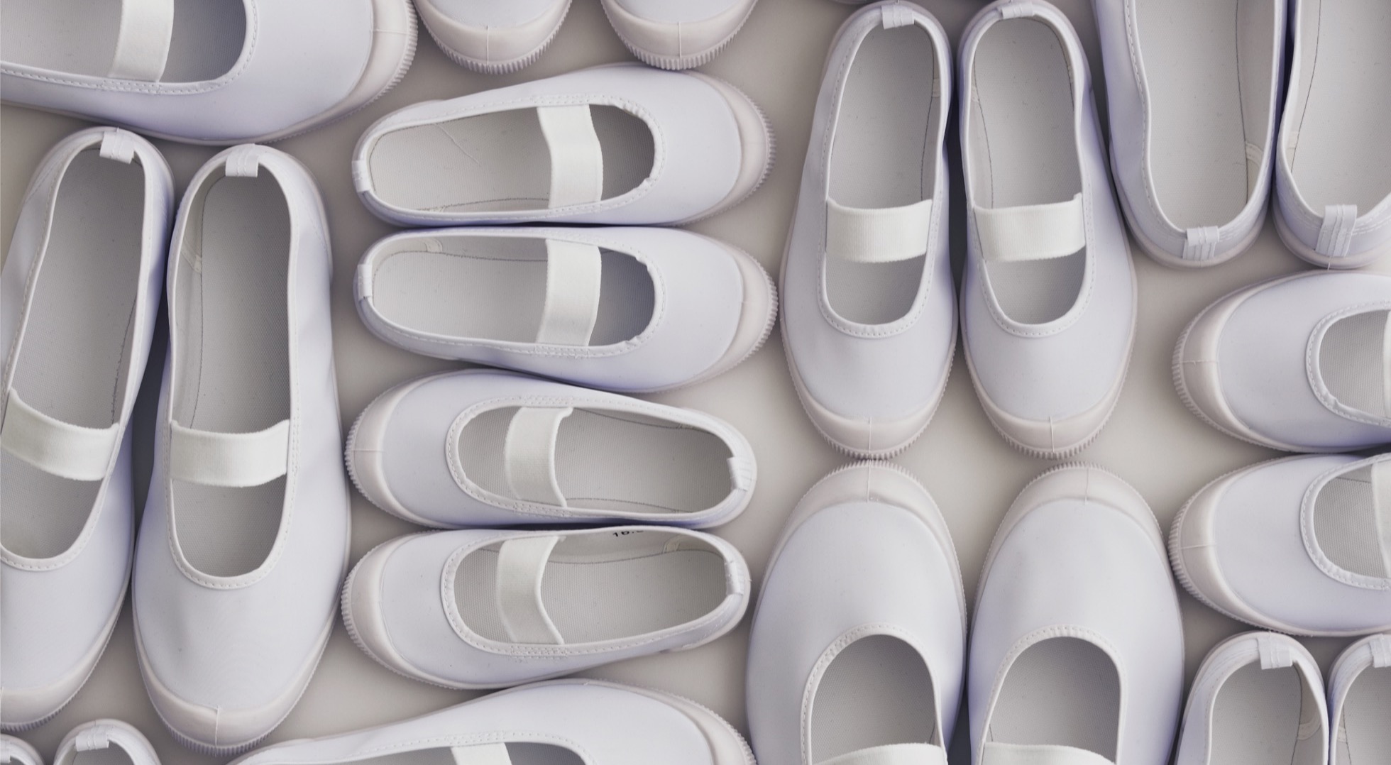 Uwabaki (indoor shoes or slippers)