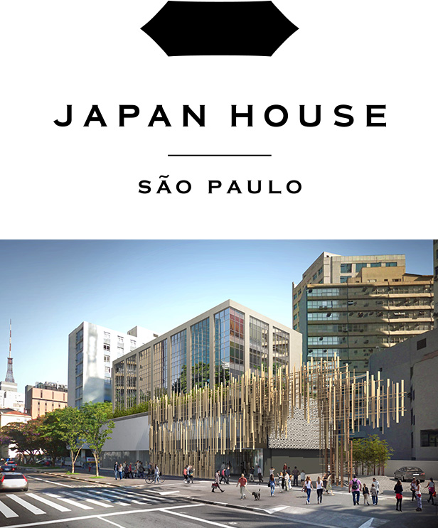 WHAT s JH JAPAN HOUSE