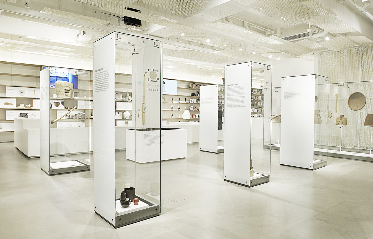 JAPAN HOUSE SÃO PAULO | O QUE É JAPAN HOUSE | JAPAN HOUSE