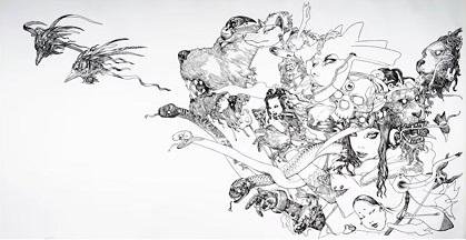 WAVE | New Currents in Japanese Graphic Arts