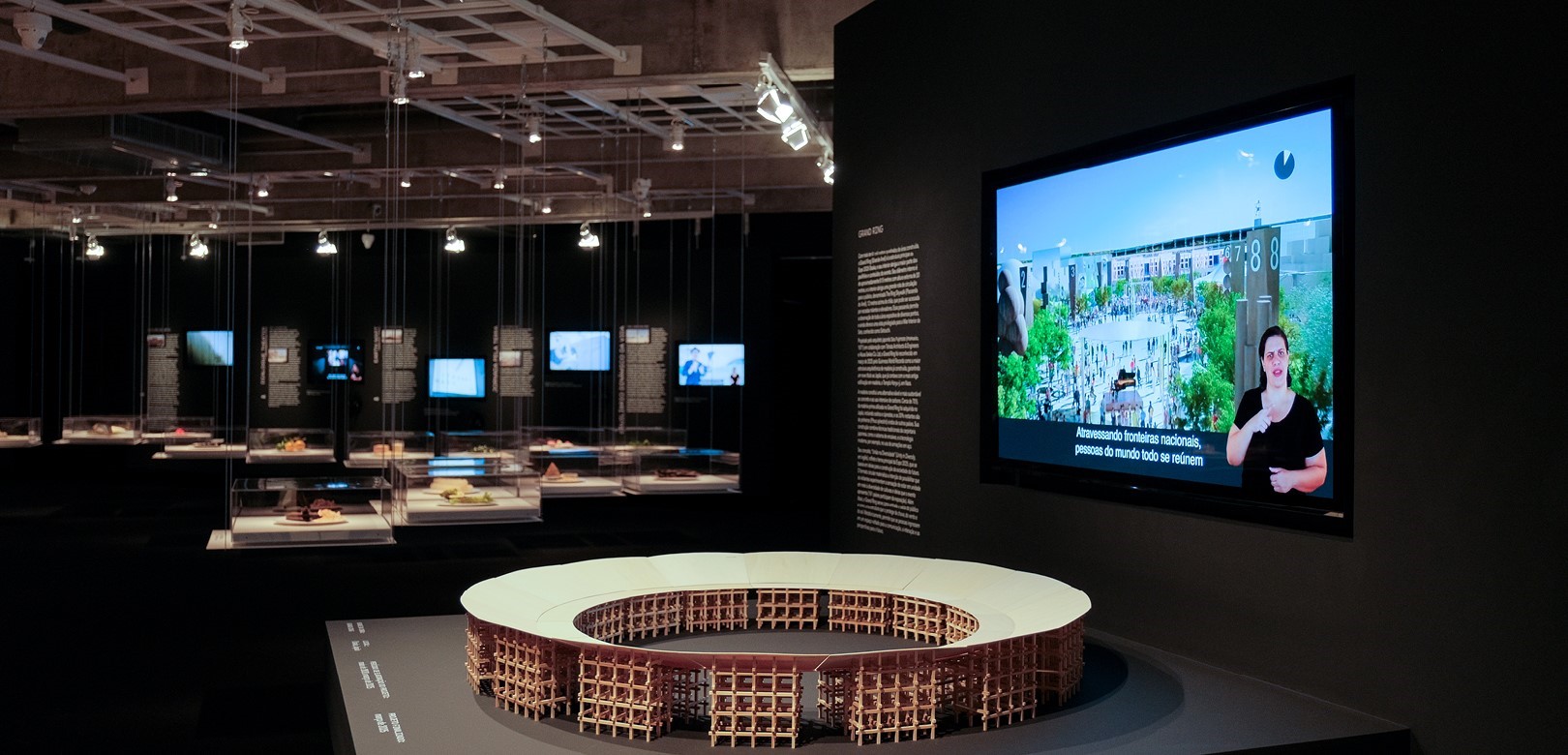 『2025年日本国際博覧会』展（サンパウロ）
