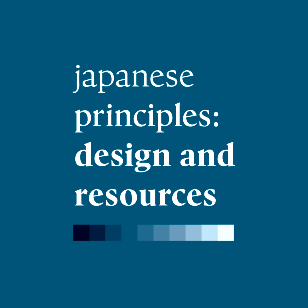 『JAPANESE PRINCIPLES:DESIGN AND RESOURCES』 展（サンパウロ）