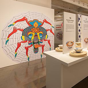 『The Art of the Ramen Bowl』展（サンパウロ）
